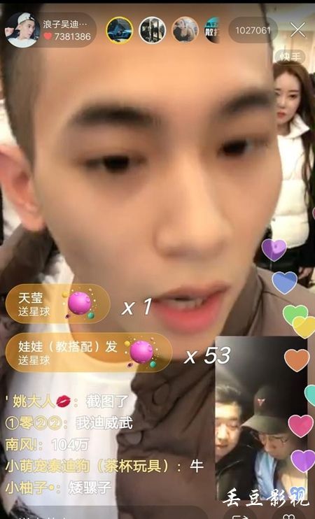 不动产证共同共有和按份共有